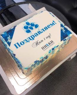 photo_2020-12-27_12-18-11