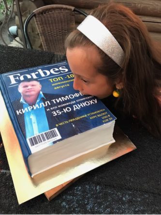 Фото с праздников